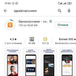 ���� �����, ������, 40 ��� - ��������� 20 ������ 2020