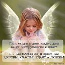 ���� �������, ���������, 80 ��� - ��������� 27 ������� 2020 � ������ ������ ��������