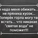 ���� ������, �������� - ��������� 1 ������ 2021 � ������ ���� ����������