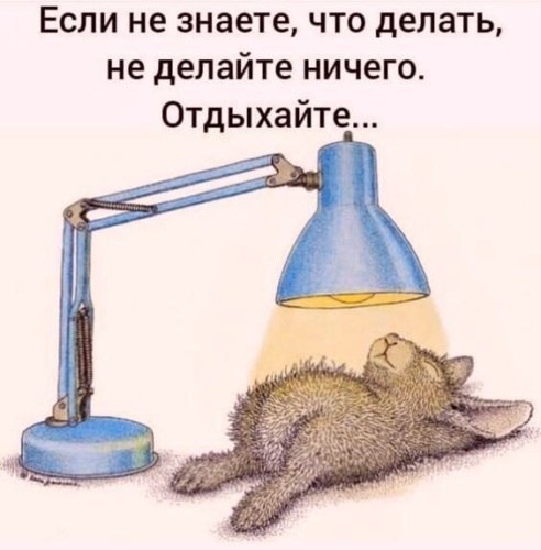   ! - 1  2020  12:44