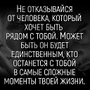 ���� ������, ���������, 51 ��� - ��������� 20 �������� 2020 � ������ ������ ��������