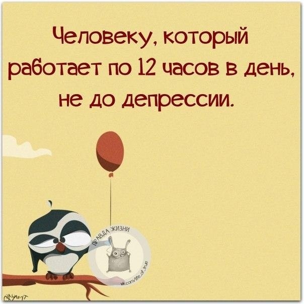   - 3  2021  11:32