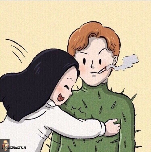   ,       ,        .