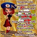 ���� �������, ������, 52 ���� - ��������� 23 ������� 2021 � ������ ������ ��������