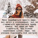 ���� ����, ������, 42 ���� - ��������� 6 ������� 2020 � ������ ��������