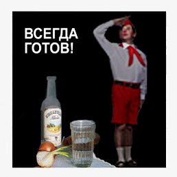 ��������, �����, 51 ���