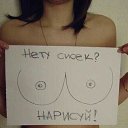  Marina,  -  23  2020    