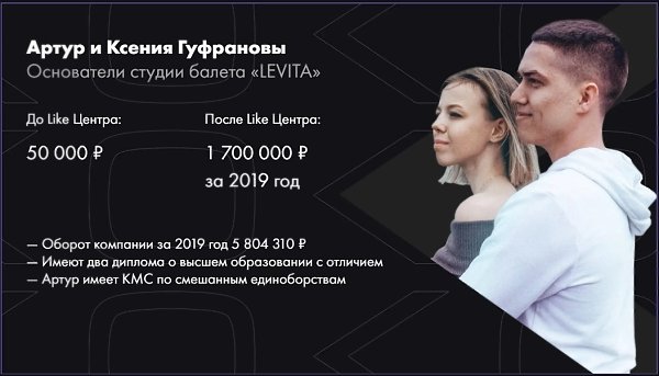 3-������� ������-�������� ���� �����������, 14-16 �������. ������� �������: https://vk.cc/axFPCS ...