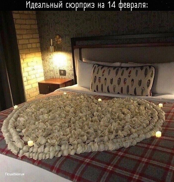   ,   ?
