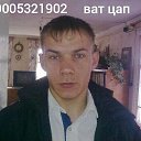 ���� Ivanushka, �����, 43 ���� - ��������� 24 ������� 2020