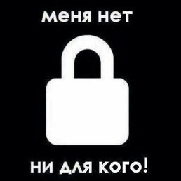 ���� Nik, ������, 46 ��� - ��������� 20 ������� 2020