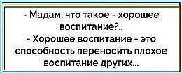  ,  -  1  2020    