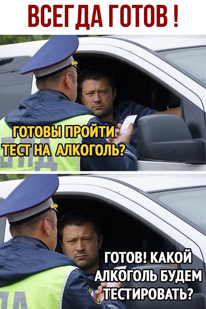 ������ - 21 ������� 2020 � 18:41
