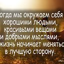 ���� Marsiana, �������� - ��������� 18 ������� 2020 � ������ �������