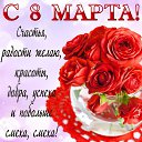 ���� Alexandr, �����-���������, 49 ��� - ��������� 8 ����� 2021 � ������ ���� ����������