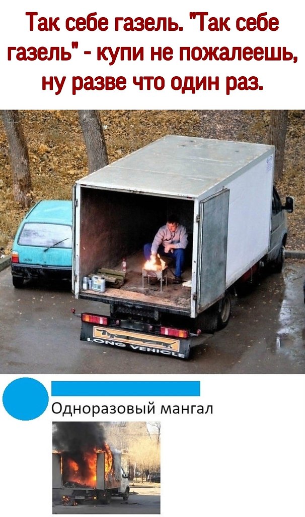 ������ - 30 ������� 2020 � 17:59