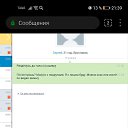 ���� �������, �����������, 28 ��� - ��������� 15 ������ 2021 � ������ ���� ������� ����������