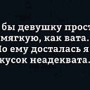 ���� ��������, ��������, 56 ��� - ��������� 17 ������ 2021 � ������ ������ ��������