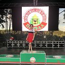 ���� ��������, ������ - ��������� 5 �������� 2020 � ������ ���� ����������