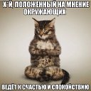 ���� Iy_gorode����_yi, ���������, 49 ��� - ��������� 28 ������� 2021 � ������ ������ ��������
