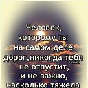 ���� Alex, ���������, 76 ��� - ��������� 16 ����� 2021 � ������ �Vivida�