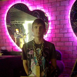 Walle, ������, 35 ���