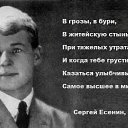 ���� ������, �������, 64 ���� - ��������� 12 ������� 2020 � ������ ���� ����������