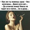 ���� �������, ��������� - ��������� 5 ����� 2021 � ������ ������ ��������