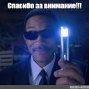 ���� ��� � �����, �������� - ��������� 12 �������� 2020 � ������ ������ ��������