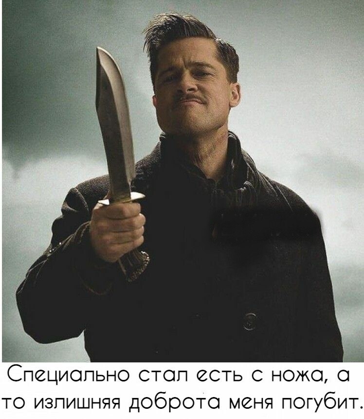   - 25  2020  20:17