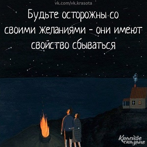 ������� ������� . . . - 10 ������� 2021 � 01:15