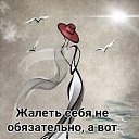 ���� �� ���, �����-��������� - ��������� 27 ������ 2021 � ������ ����������