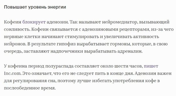 ��� ��� ��� ���� ���� � ����� �� ������ ������������ �������� ���, ��� ������� ��� ��������. ������� ... - 2