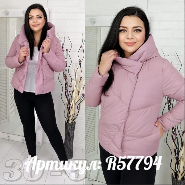 Одежда королевских размеров 48+. Оплата при получении заказа!Верхняя одежда: ... - 3