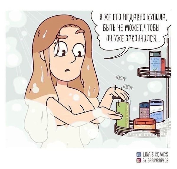  !)
