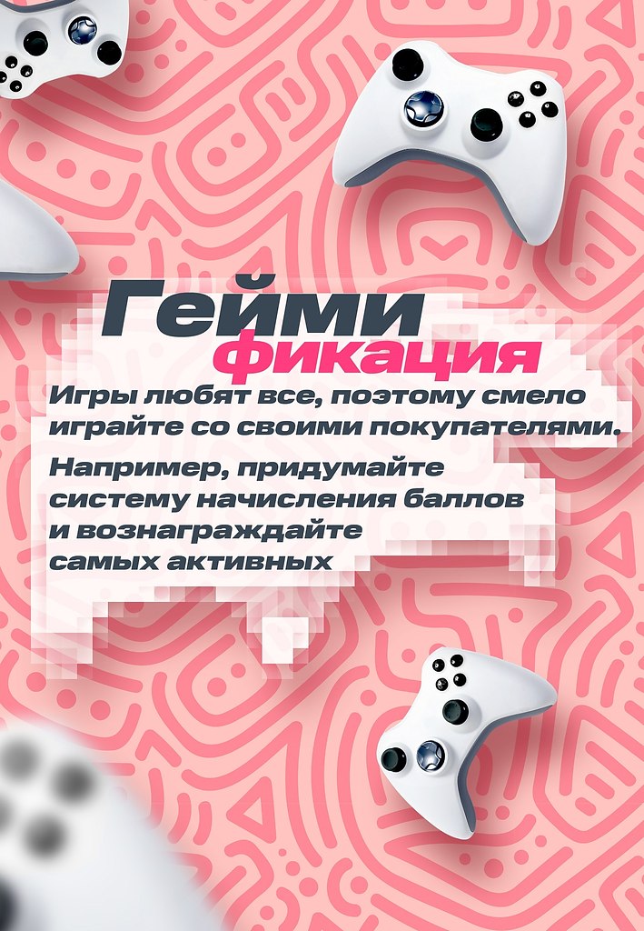 ��� ��������� �������� ������ ���� ����� �� ������ ��� ����� ���������� ����� ��������, �� � ... - 4