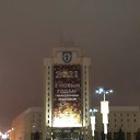 ���� �����, �����, 55 ��� - ��������� 4 ������ 2021 � ������ �2021 �����