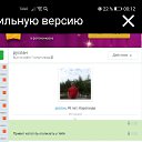 ���� �������, �����������, 28 ��� - ��������� 13 ������ 2021 � ������ ���� ������� ����������