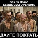 ���� ����, ������, 54 ���� - ��������� 13 ������� 2021 � ������ ������ ��������