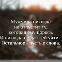 ���� ��������, ����� - ��������� 23 �������� 2020 � ������ ������ ��������