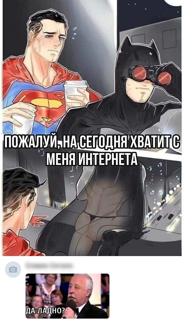 ������ - 12 ������� 2020 � 18:41