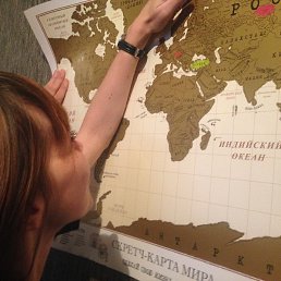 ������, ������, 44 ����