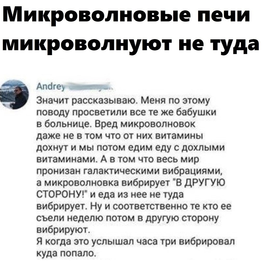BEST | , ,  - 3  2020  19:07