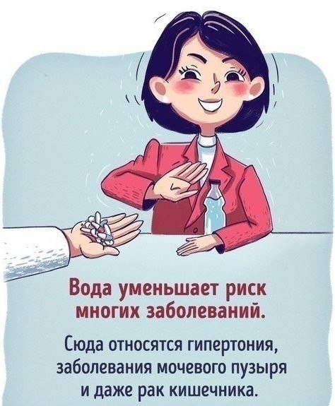     ,  - 7