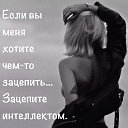 ���� ������, ������� - ��������� 11 ������ 2020 � ������ ���� ����������
