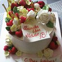 ���� �����, �����������, 55 ��� - ��������� 9 �������� 2020 � ������ ���������� ������