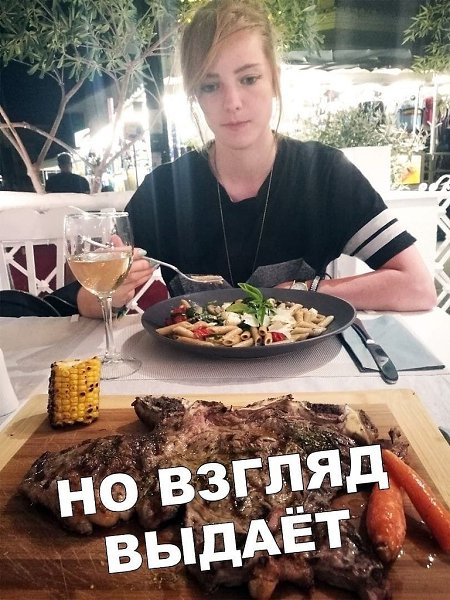  - 2