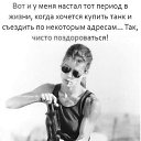 ���� �����, ������, 63 ���� - ��������� 21 ������ 2020 � ������ ���� ����������