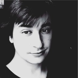 Eric, ������������, 33 ����
