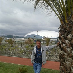 Dima, �����������, 45 ���
